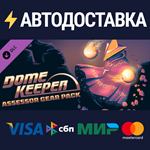 Dome Keeper: Assessor Gear Pack DLCSTEAM RU️АВТО