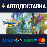 DRAGON QUEST III HD-2D RemakeSTEAM РФ/СНГ/УКР/КЗ