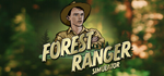 Forest Ranger SimulatorSTEAM РФ/СНГ/УКР/КЗ ️АВТО