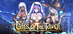 魔塔少女STEAM РФ/СНГ/УКР/КЗ ️АВТО