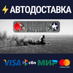 Carrier Battles 4 GuadalcanalSTEAM РФ/СНГ/УКР/КЗ