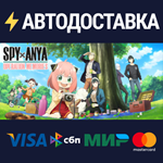 SPY×ANYA: Operation MemoriesSTEAM РФ/СНГ/УКР/КЗ