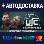 Ultimate Space Commando: CounterforceRU/CIS/UA/KZ