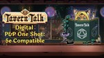 Digital D&D One Shot: 5e Homebrew DLCSTEAM RU️АВТО - изображение № 2