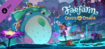 Fae Farm - Coasts of Croakia DLCSTEAM RU️АВТО