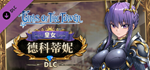 Girls of The Tower DLC - DecotineSTEAM RU️АВТО