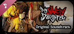 My Lovely Daughter Original Soundtrack DLCSTEAM