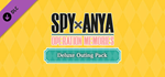 SPY×ANYA: Operation Memories - Deluxe Outing Pack DLC