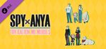 SPY×ANYA: Operation Memories - Excited Outfit Pack DLC