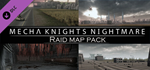 Mecha Knights: Nightmare | Raid Map Pack DLCSTEAM