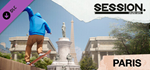 Session: Skate Sim Paris DLCSTEAM RU️АВТО