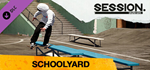 Session: Skate Sim Schoolyard DLCSTEAM RU️АВТО