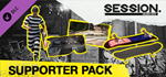 Session: Skate Sim Supporter Pack DLCSTEAM RU️АВТО