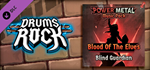 Drums Rock: Blind Guardian - 'Blood Of The Elves' DLC