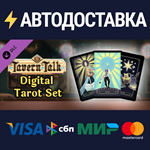 Tavern Talk - Digital Tarot Cards: Major Arcan DLC
