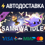 Samawa Idle - More Stats & Visuals DLCSTEAM RU️АВТО