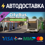 City Bus Manager - E-Bus & Green Energy DLCSTEAM
