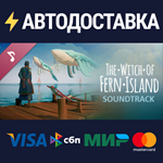The Witch of Fern Island Soundtrack DLCSTEAM