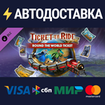 Ticket to Ride - Round the World Ticket DLCSTEAM