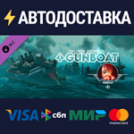 Bulwark: Falconeer Chronicles - GunBoat DLCSTEAM