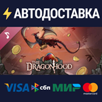 The Dragonhood Soundtrack DLCSTEAM RU️АВТО