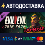 Evil V Evil - Luchador Leon DLCSTEAM RU️АВТО