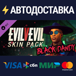 Evil V Evil - Black Dandy Mashaka DLCSTEAM RU️АВТО