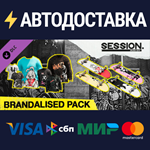 Session: Skate Sim Brandalised® Pack DLCSTEAM