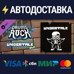 Drums Rock: Undertale - 'Hopes And Dreams' DLCSTEAM