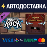 Drums Rock: Lit - 'My Own Worst Enemy' DLCSTEAM