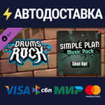Drums Rock: Simple Plan - 'Shut Up!' DLCSTEAM