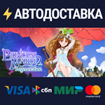 Princess Maker2 RegenerationSTEAM РФ/СНГ/УКР/КЗ