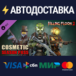 Killing Floor 2 - Cosmetics Season Pass DLCSTEAM