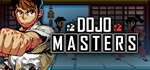 Dojo MastersSTEAM РФ/СНГ/УКР/КЗ ️АВТО