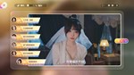 恋爱单选题STEAM РФ/СНГ/УКР/КЗ ️АВТО - изображение № 3