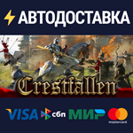 Crestfallen: Medieval SurvivalSTEAM РФ/СНГ/УКР/КЗ