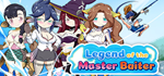 Legend of the Master BaiterSTEAM РФ/СНГ/УКР/КЗ