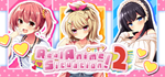 Real Anime Situation! 2STEAM РФ/СНГ/УКР/КЗ ️АВТО