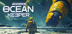 Codename: Ocean KeeperSTEAM РФ/СНГ/УКР/КЗ ️АВТО