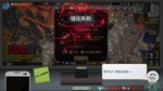 Chinese Online GameSTEAM РФ/СНГ/УКР/КЗ ️АВТО - изображение № 5
