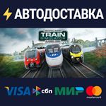 Train Simulator Classic 2024STEAM РФ/СНГ/УКР/КЗ