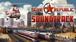 Workers & Resources: Soviet Republic - Soundtrack DLC - изображение № 2