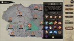大侠立志传：碧血丹心 - DLCSTEAM Россия️АВТОДОСТАВКА - изображение № 3