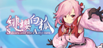 Sakura And The AiryvixenSTEAM Россия️АВТОДОСТАВКА