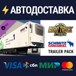 Euro Truck Simulator 2 - Schmitz Trailer Pack DLC