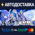 Cthulhu Mythos ADV 2STEAM Россия️АВТОДОСТАВКА