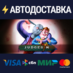 JudgeSimSTEAM РФ/СНГ/УКР/КЗ ️АВТО
