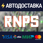 Rasvyat Nuclear Power StationSTEAM RU️АВТО