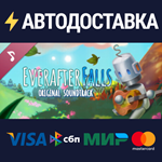 Everafter Falls - Soundtrack DLCSTEAM RU️АВТО