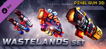 Pixel Gun 3D - Wastelands Set DLCSTEAM RU️АВТО